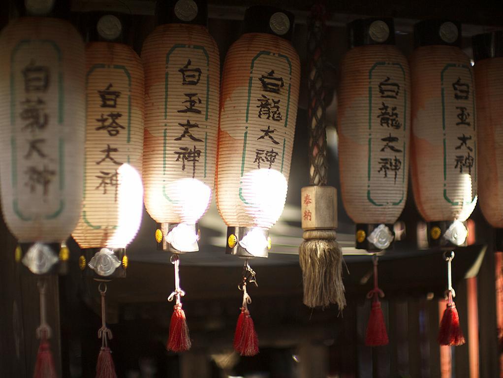 河内长野市 南天苑酒店 外观 照片